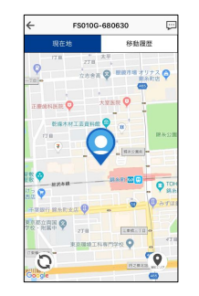 子ども用GPS ソラノメ 祖父母から孫へのプレゼントふ