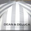 DEAN&DELUCA日傘　数量限定 ホワイト×グレーストライプ