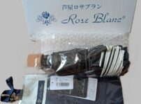 ロサブラン　日傘